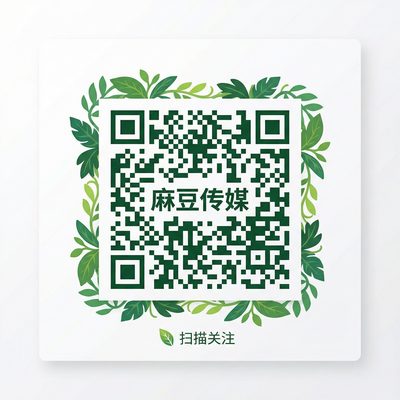 91公众号二维码